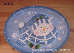 廠家直銷(xiāo)高品質(zhì)套三圓形圣誕盤(pán) 集工藝品、茶臺(tái)多功能于一身